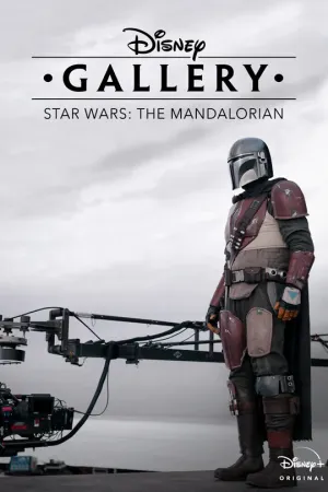 Галерея Disney: Мандалорец (сериал 2020)