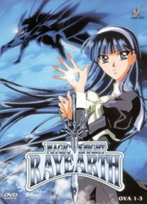 Рыцари магии (сериал 1997)