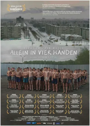 Один в четырех стенах (2007)