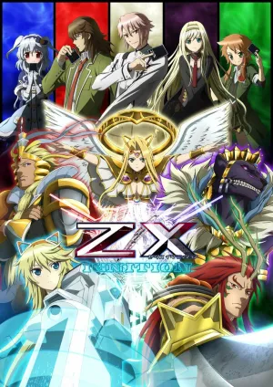 Z/X: Код воссоединения (сериал 2014)
