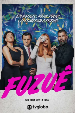 Переполох (сериал 2023)