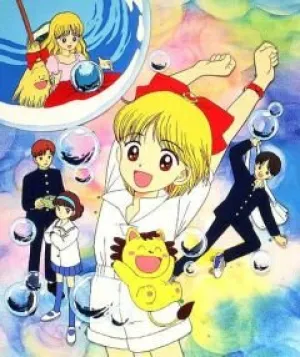 Ленточка Химэ (сериал 1992)