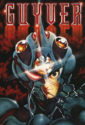 Гайвер OVA (сериал 1989)