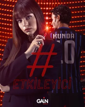 Влияние (сериал 2021)