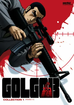Голго-13 (сериал 2008)