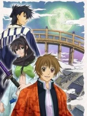 Хмурая луна (сериал 2008)