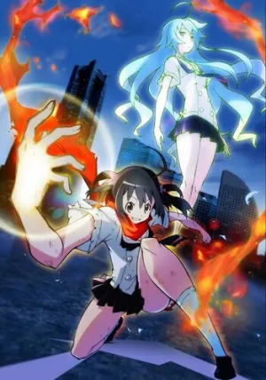 Удивительные близнецы OVA (сериал 2014)
