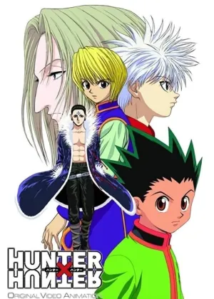 Охотник х Охотник OVA (сериал 2002)