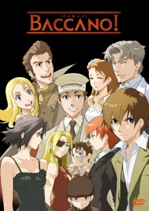 Шумиха! (сериал 2007)