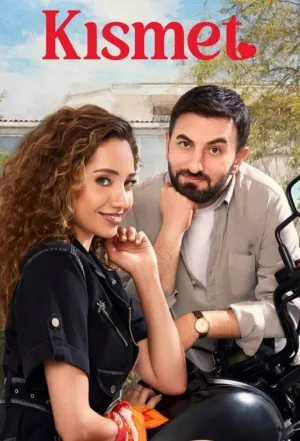 Судьба (сериал 2023)