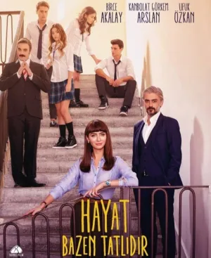 Иногда жизнь прекрасна (сериал 2016)