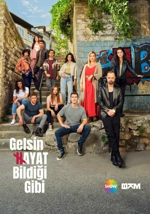 Жизнь как она есть (сериал 2022)