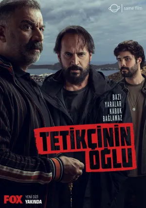 Сын стрелка (сериал 2023)