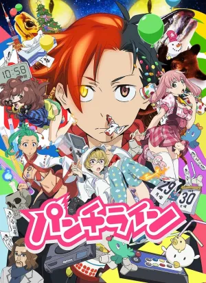 Точка кипения (сериал 2015)