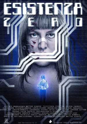 Нулевая экзистенция (2025)