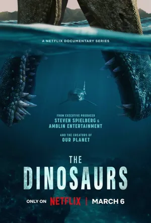 Динозавры (сериал 2026)