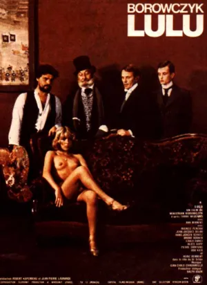 Лулу (1980)