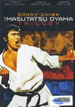 Обреченный на одиночество 3 (1977)