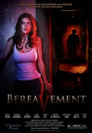 Злоумышленник 2 (2010)