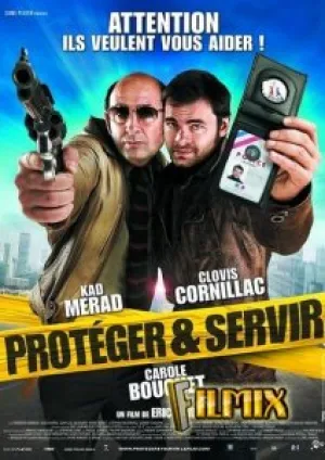 Служить и защищать (2009)