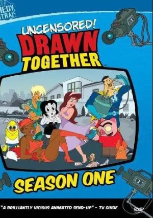 Сумасшедшие за стеклом (сериал 2004)
