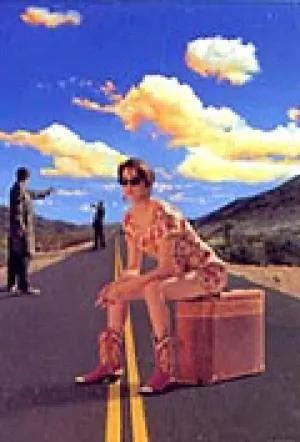 Мираж (1991)