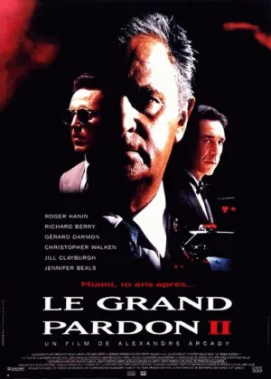 День расплаты 2 (1992)