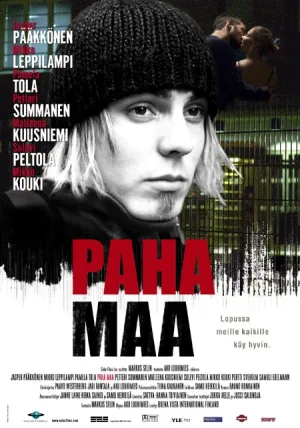 Вечная мерзлота (2004)
