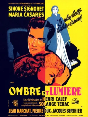 Тень и свет (1951)