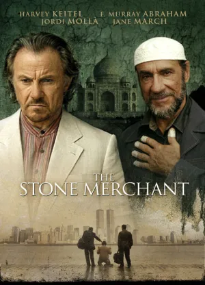 Торговец камнями (2006)
