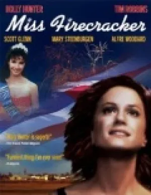 Мисс фейерверк (1989)