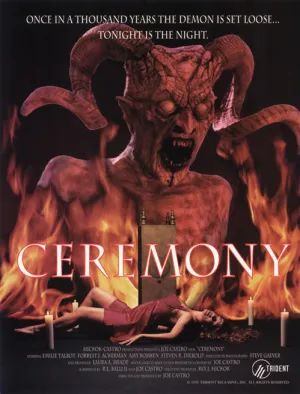 Церемония (1994)