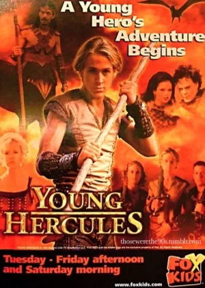 Молодость Геракла (сериал 1998)