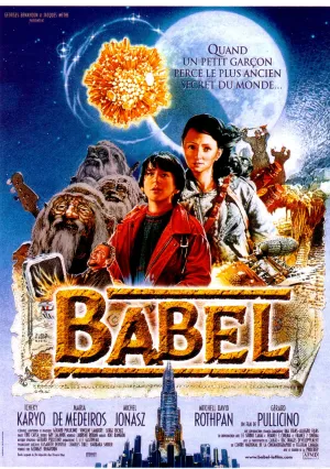 Затерянные в подземелье (1999)