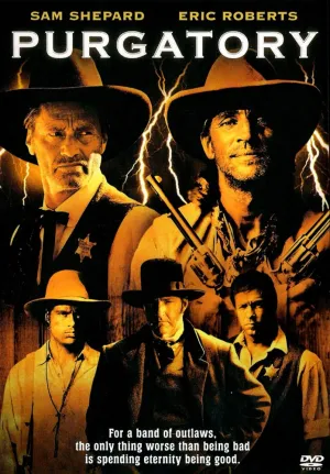 Чистилище (1999)