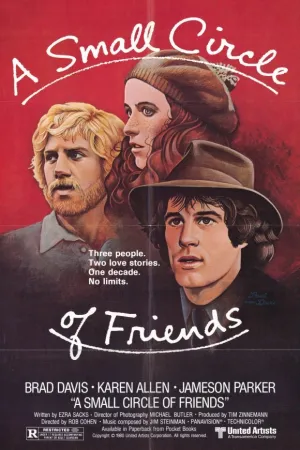 Маленький круг друзей (1980)