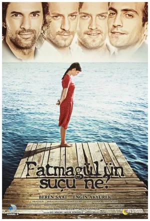 Без вины виноватая (сериал 2010)