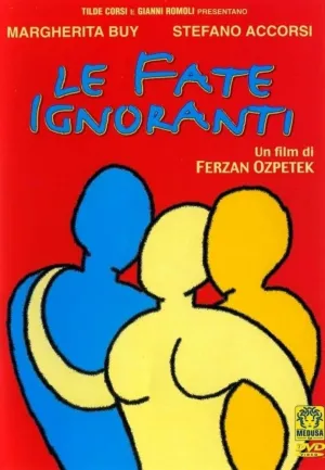 Феерия непонимания (2001)