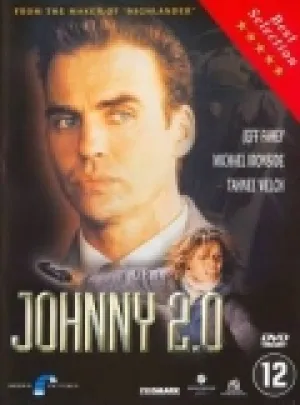 Джонни 2000 (1997)