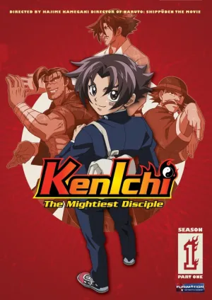 Сильнейший в истории ученик Кеньчи (сериал 2006)
