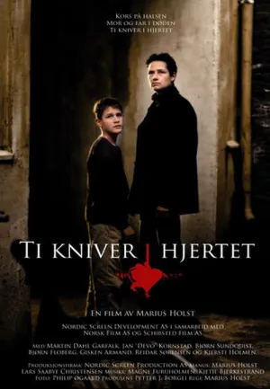 Крест на сердце, или Что б я сдох (1994)