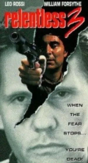 Безжалостный 3 (1993)