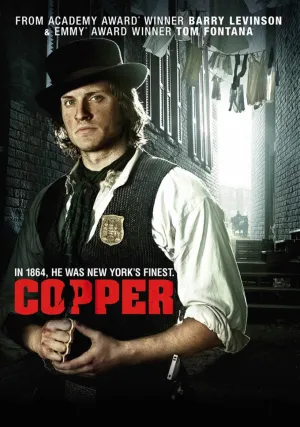 Легавый (сериал 2012)
