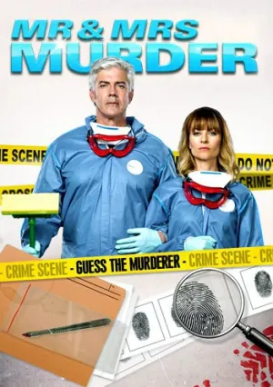 Уборщики (сериал 2013)