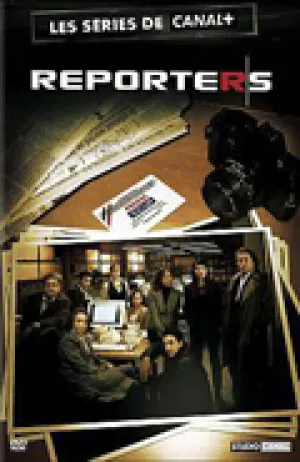 Репортеры (сериал 2007)