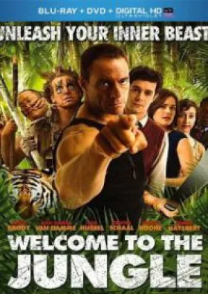 Добро пожаловать в джунгли (2012)