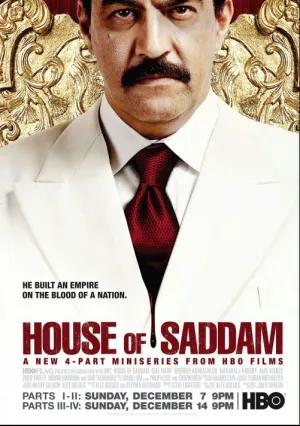 Дом Саддама (сериал 2008)