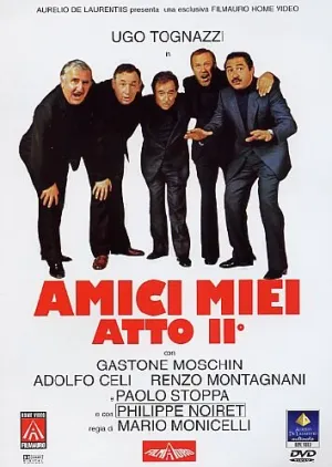 Мои друзья, часть 2 (1982)