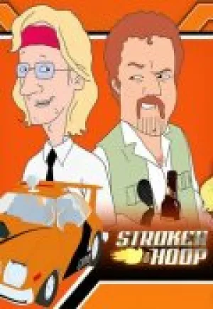 Строкер и Хуп (сериал 2004)