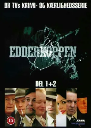 Паук (сериал 2000)
